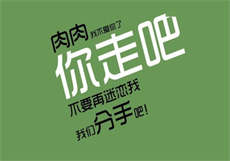 抖音最新吃瓜事件
